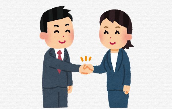 自分も他人も同じように正当に評価できるできないは自信と感謝の有無が関係している