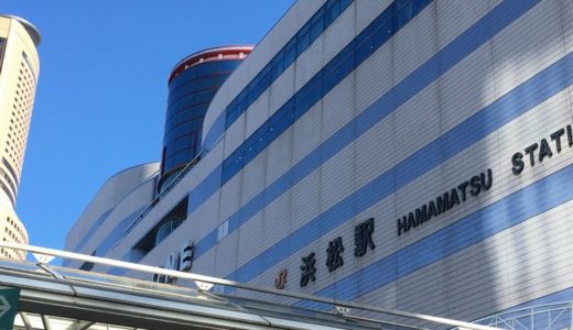 浜松市が暑い！４１．１度、国内最高気温と並ぶ