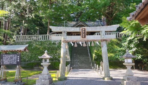 時々行きたくなる事任八幡宮