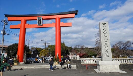 2023年謹賀新年～初詣は富士山本宮・浅間大社